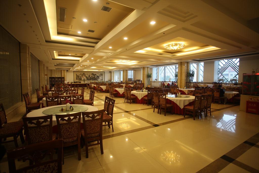 Milky Way Hotel Харбин Экстерьер фото